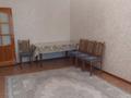 2-бөлмелі пәтер · 54.8 м² · 5/5 қабат, Жастық, бағасы: 8 млн ₸ в Кандыагаш