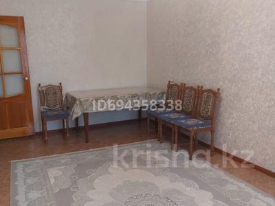 2-бөлмелі пәтер · 54.8 м² · 5/5 қабат, Жастық, бағасы: 8 млн ₸ в Кандыагаш