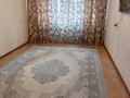 2-бөлмелі пәтер · 54.8 м² · 5/5 қабат, Жастық, бағасы: 8 млн ₸ в Кандыагаш — фото 2