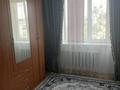 2-бөлмелі пәтер · 54.8 м² · 5/5 қабат, Жастық, бағасы: 8 млн ₸ в Кандыагаш — фото 5