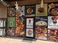 Свободное назначение, магазины и бутики, общепит, салоны красоты, бани, гостиницы и зоны отдыха · 900 м² за ~ 1.1 млрд ₸ в Алматы, Алмалинский р-н — фото 5