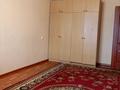 3-комнатная квартира · 62 м² · 2/5 этаж, проспект Сатпаева — Центр за 21.5 млн ₸ — фото 4