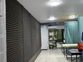 Салоны красоты, кабинеты и рабочие места · 28 м² за 280 000 ₸ в Астане, Есильский р-н