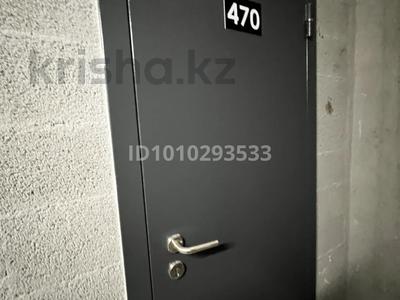 Еркін, қоймалар · 4.5 м², бағасы: 1.3 млн ₸ в Алматы, Ауэзовский р-н