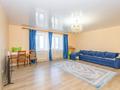 3-бөлмелі пәтер, 120.5 м², 5/10 қабат, Байтурсынова 17 — ГОРЯЧАЯ ЦЕНА, бағасы: 46.5 млн 〒 в Астане, Алматы р-н — фото 9