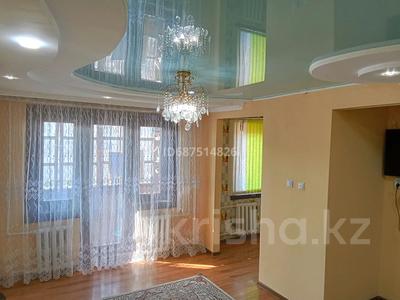 2-бөлмелі пәтер · 45 м² · 4/5 қабат, Ұлытау 96, бағасы: 120 000 ₸ в Сатпаев