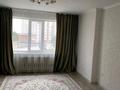 1-комнатная квартира · 42 м² · 3/9 этаж, мкр Болашак, Богенбай батыр 131в за 14 млн ₸ в Актобе — фото 4