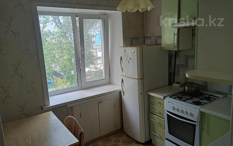 1-комнатная квартира · 30 м² · 4/5 этаж, Мира 187 за 100 000 ₸ в Петропавловске — фото 2