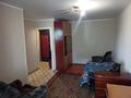 1-комнатная квартира · 30 м² · 4/5 этаж, Мира 187 за 100 000 ₸ в Петропавловске — фото 4