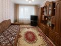 2-бөлмелі пәтер · 50.4 м² · 2/9 қабат, 4 мкр, бағасы: 15.5 млн ₸ в Уральске