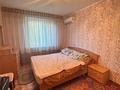 2-бөлмелі пәтер · 50.4 м² · 2/9 қабат, 4 мкр, бағасы: 15.5 млн ₸ в Уральске — фото 3