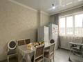 2-бөлмелі пәтер · 60.9 м² · 1/12 қабат, Райымбека, бағасы: 46 млн ₸ в Алматы, Алатауский р-н — фото 2