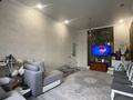 2-бөлмелі пәтер · 60.9 м² · 1/12 қабат, Райымбека, бағасы: 46 млн ₸ в Алматы, Алатауский р-н — фото 6