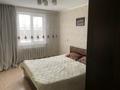 2-бөлмелі пәтер · 51 м² · 6/9 қабат, Сатпаева 6 — Утепова 2, бағасы: 24.5 млн ₸ в Усть-Каменогорске, Ульбинский — фото 6