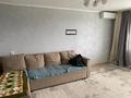 2-бөлмелі пәтер · 51 м² · 6/9 қабат, Сатпаева 6 — Утепова 2, бағасы: 24.5 млн ₸ в Усть-Каменогорске, Ульбинский — фото 7