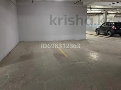Паркинг · 17 м² · Достык 5 за 45 000 〒 в Астане, Есильский р-н