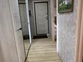 2-комнатная квартира · 56 м² · 3/5 этаж, мкр Айгуль, Курмангалиева 7/2 51 — Аптека Талап за 19 млн ₸ в Уральске — фото 3