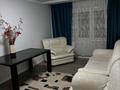 2-комнатная квартира · 45 м² · 3/4 этаж, мкр №7 20 — Абая правды за 290 000 ₸ в Алматы, Ауэзовский р-н