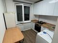 2-комнатная квартира · 45 м² · 3/4 этаж, мкр №7 20 — Абая правды за 290 000 ₸ в Алматы, Ауэзовский р-н — фото 3