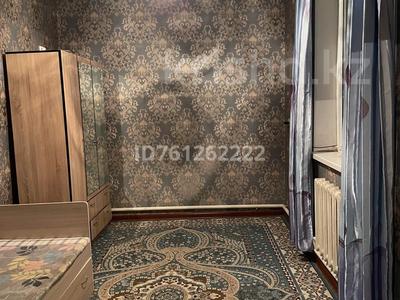 Аренда квартир в Шымкенте: 4-комнатная квартира · 130 м², мкр Достык тангышык за 170 000 〒 4-комнатная квартира · 130 м², мкр Достык тангышык за 170 000 〒 в Шымкенте, Абайский р-н
