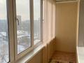 2-комнатная квартира · 48.7 м² · 9/9 этаж, Протозанова 107 за 26 млн 〒 в Усть-Каменогорске — фото 11