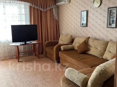 2-комнатная квартира · 48.7 м² · 9/9 этаж, Протозанова 107 за 26 млн 〒 в Усть-Каменогорске