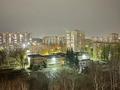 2-комнатная квартира · 48.7 м² · 9/9 этаж, Протозанова 107 за 26 млн 〒 в Усть-Каменогорске — фото 16