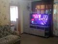 3-бөлмелі пәтер · 50 м² · 3/5 қабат, мкр Юго-Восток, Республики 10, бағасы: 25 млн ₸ в Караганде, Казыбек би р-н — фото 2