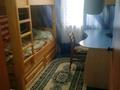 3-бөлмелі пәтер · 50 м² · 3/5 қабат, мкр Юго-Восток, Республики 10, бағасы: 25 млн ₸ в Караганде, Казыбек би р-н — фото 4