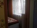 3-бөлмелі пәтер · 50 м² · 3/5 қабат, мкр Юго-Восток, Республики 10, бағасы: 25 млн ₸ в Караганде, Казыбек би р-н — фото 6