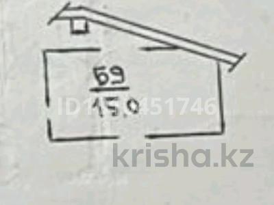 Паркинг · 15 м² · Наурызбай батыра 152 — Абая за 3.5 млн 〒 в Алматы, Бостандыкский р-н