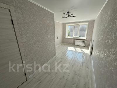 Продажа квартир в Костанайской обл.: 1-комнатная квартира · 22.1 м² · 5/6 этаж, Баймагамбетова 3/3 за 8 млн 〒 1-комнатная квартира · 22.1 м² · 5/6 этаж, Баймагамбетова 3/3 за 8 млн 〒 в Костанае