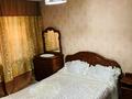 2-комнатная квартира · 50 м² · 3/10 этаж, Чокана Вализанова 159 — Шакарима за 12 000 ₸ в Семее — фото 9