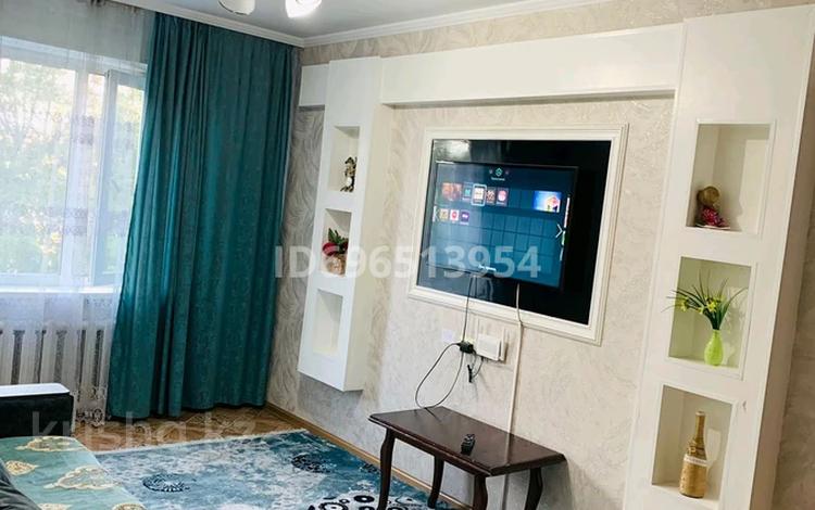 2-комнатная квартира · 50 м² · 3/10 этаж, Чокана Вализанова 159 — Шакарима за 12 000 ₸ в Семее — фото 6