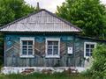 Жеке үй · 2 бөлме · 40 м² · 537 жүзд., Ватутина — Ул. Ватутина Аблакетка, бағасы: 6.5 млн ₸ в Усть-Каменогорске — фото 3