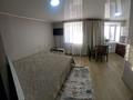 1-комнатная квартира · 30 м² · 2/5 этаж, Назарбаева — Ауельбекова Абая за 10 000 ₸ в Кокшетау — фото 7