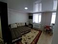 1-комнатная квартира, 30 м², 2/5 этаж посуточно, Назарбаева — Ауельбекова за 7 000 〒 в Кокшетау — фото 6