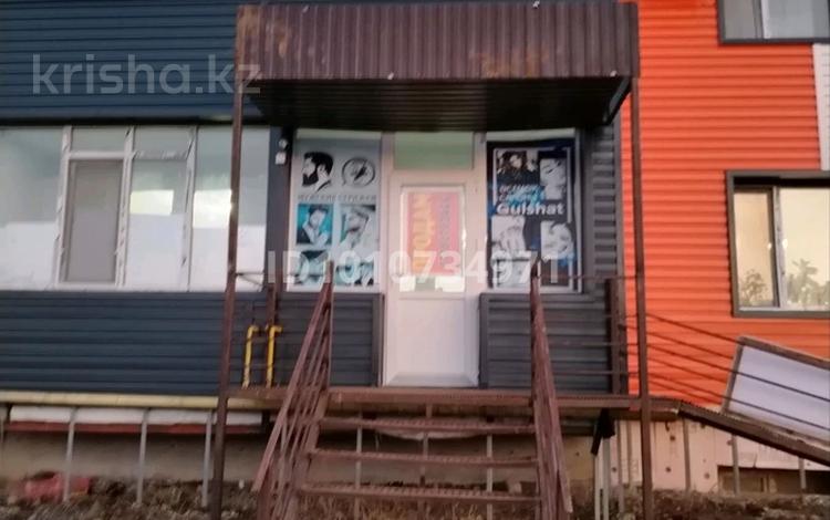 Магазины и бутики · 41 м² за 18.5 млн ₸ в Актобе, мкр. Алтын орда — фото 2