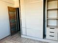 2-комнатная квартира · 48 м² · 5/6 этаж, Кенесары хана 83/1 за 250 000 ₸ в Алматы, Бостандыкский р-н — фото 9