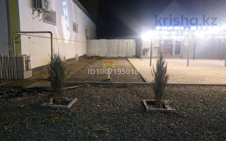 Общепит · 75 м² за 150 000 〒 в Уральске — фото 2