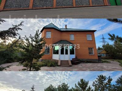 Отдельный дом · 8 комнат · 337 м² · 14 сот., Заречный микрорайон за 109 млн 〒 в Щучинске