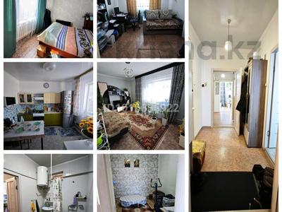 Үйдің бір бөлігі · 4 бөлме · 80 м² · 6 сот., Парковая 9, бағасы: 9 млн 〒 в Молодежном