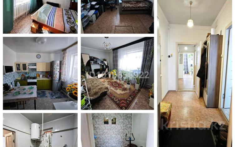 Часть дома · 4 комнаты · 80 м² · 6 сот., Парковая 9 за 9 млн ₸ в Молодежном — фото 2