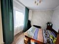 Часть дома · 4 комнаты · 80 м² · 6 сот., Парковая 9 за 9 млн ₸ в Молодежном — фото 12