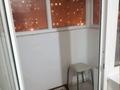 1-комнатная квартира · 50 м² · 6/15 этаж, Кошкарбаева 27 за 13 000 ₸ в Астане, Алматы р-н — фото 4