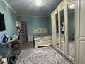4-комнатная квартира · 73 м² · 5/5 этаж, Назарбаева за 21 млн ₸ в Талдыкоргане — фото 3