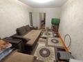 2-бөлмелі пәтер · 45.1 м² · 3/5 қабат, Маяковского, бағасы: 20 млн ₸ в Костанае