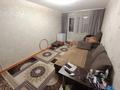 2-бөлмелі пәтер · 45.1 м² · 3/5 қабат, Маяковского, бағасы: 20 млн ₸ в Костанае — фото 3