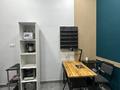 Офисы, салоны красоты, кабинеты и рабочие места, студии · 18.1 м² за 170 000 ₸ в Алматы, Наурызбайский р-н — фото 10