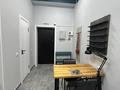 Офисы, салоны красоты, кабинеты и рабочие места, студии · 18.1 м² за 170 000 ₸ в Алматы, Наурызбайский р-н — фото 4